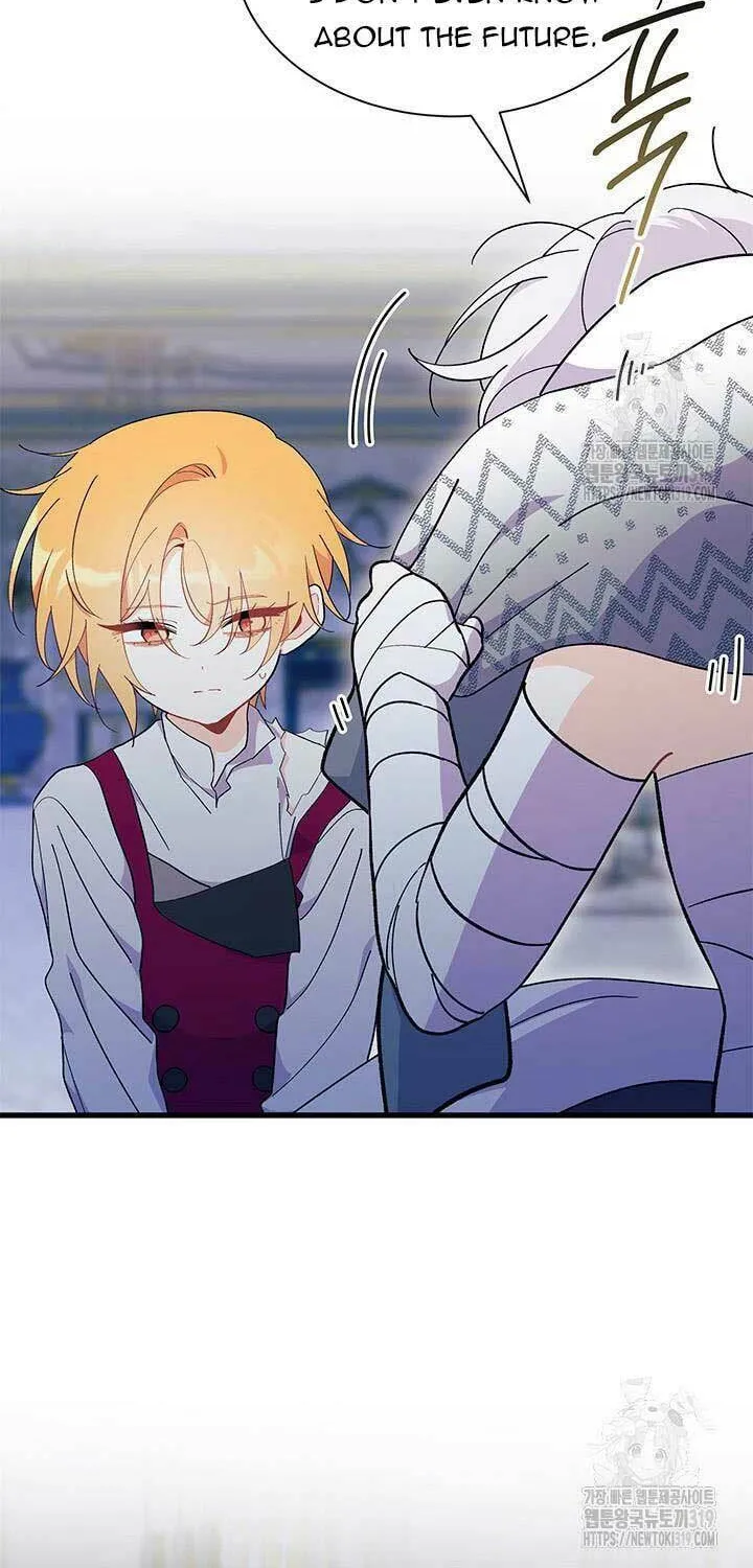 I Don't Want to Be an Ojakgyo Chapter 48 page 25 - 