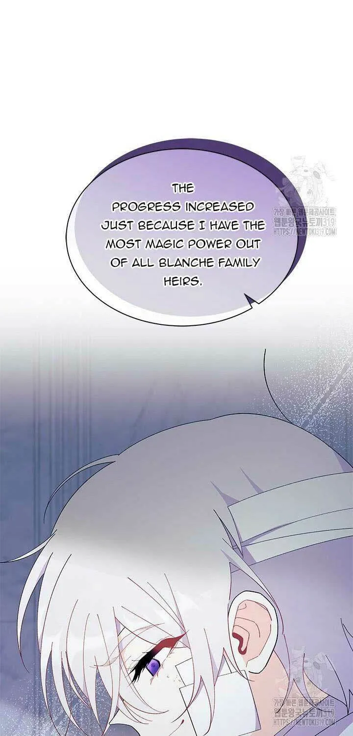 I Don't Want to Be an Ojakgyo Chapter 48 page 27 - 