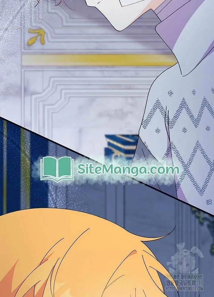 I Don't Want to Be an Ojakgyo Chapter 48 page 28 - 
