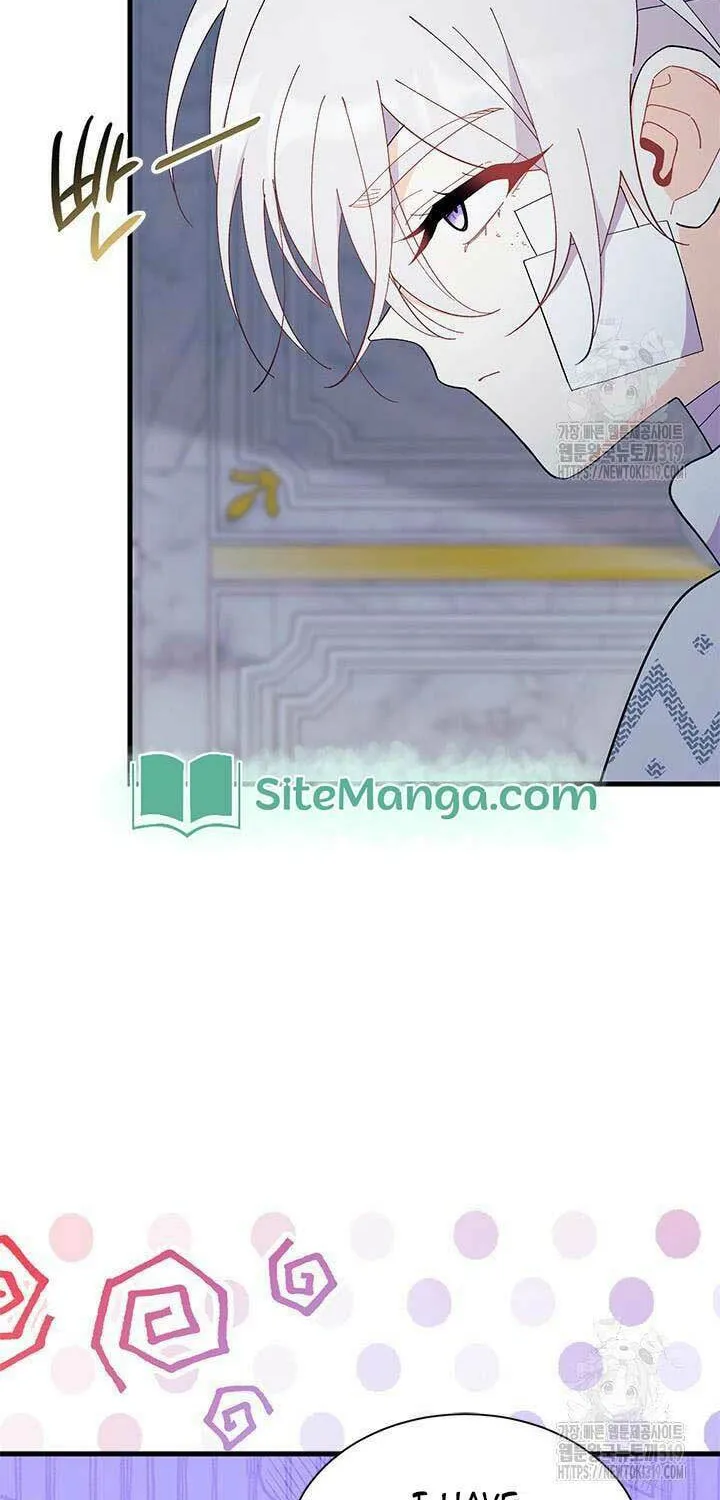 I Don't Want to Be an Ojakgyo Chapter 48 page 30 - 