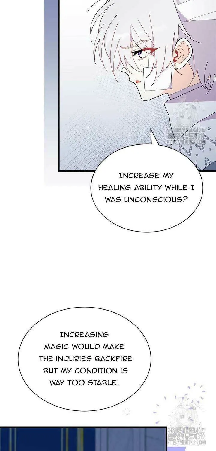 I Don't Want to Be an Ojakgyo Chapter 48 page 32 - 