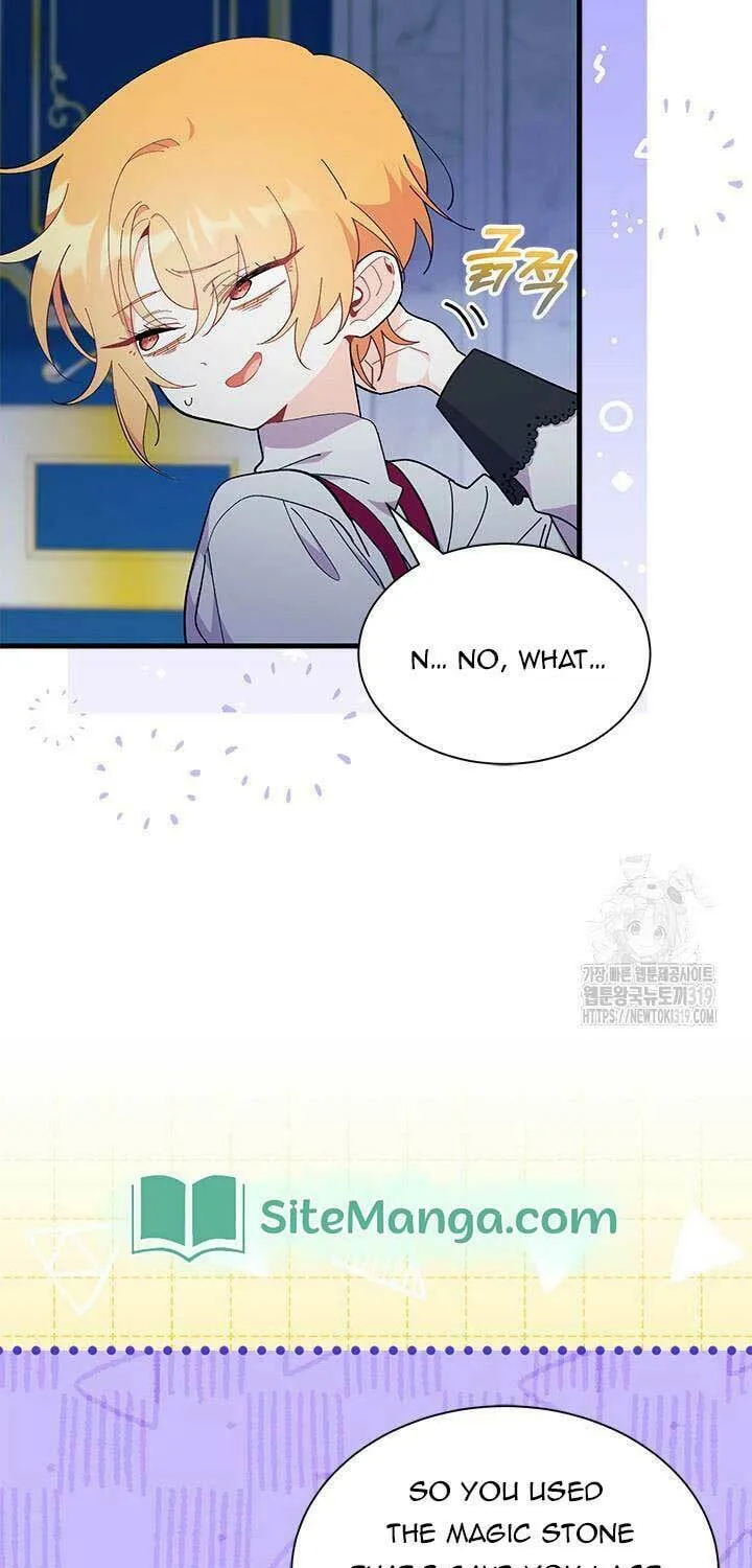 I Don't Want to Be an Ojakgyo Chapter 48 page 33 - 