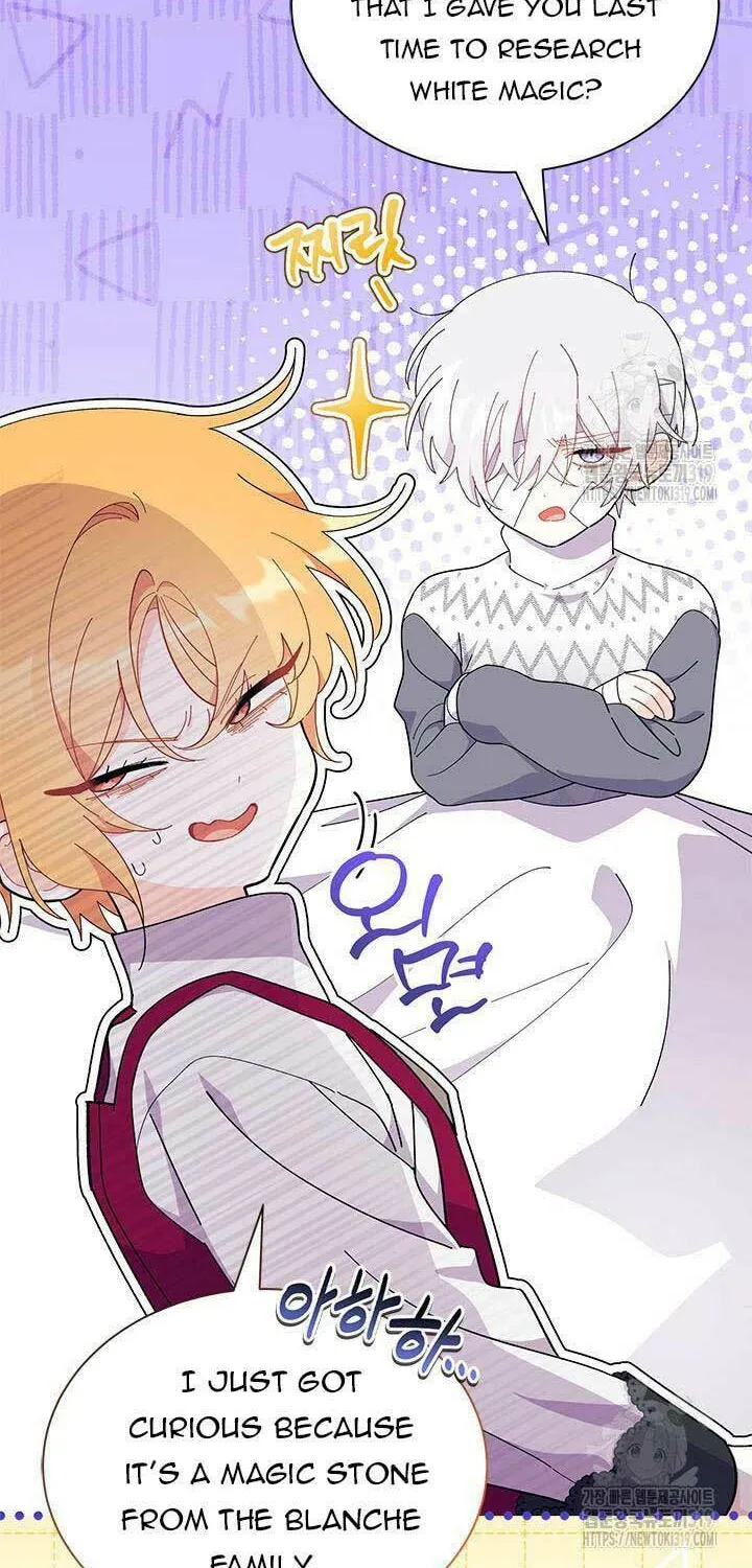 I Don't Want to Be an Ojakgyo Chapter 48 page 34 - 