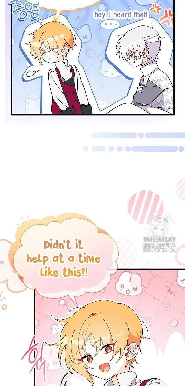 I Don't Want to Be an Ojakgyo Chapter 48 page 36 - 