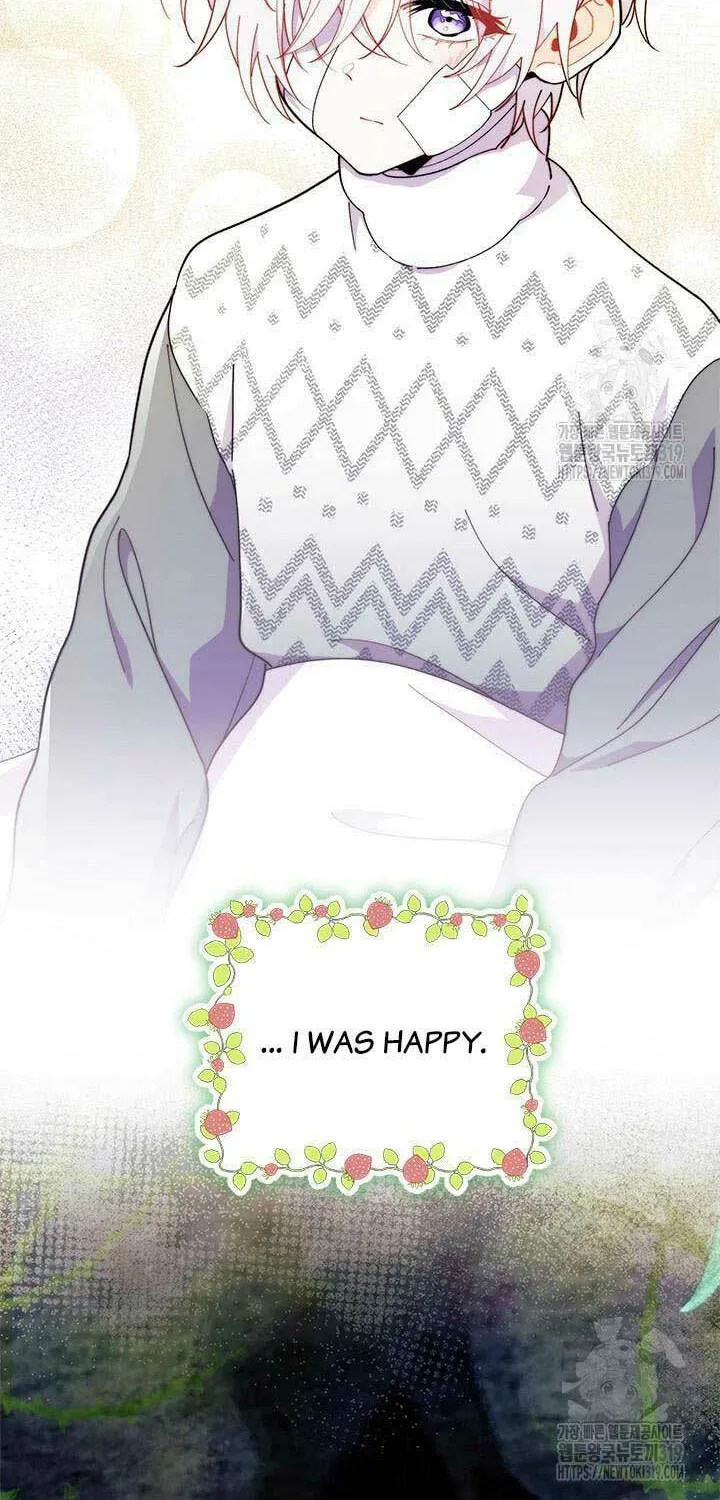 I Don't Want to Be an Ojakgyo Chapter 48 page 39 - 