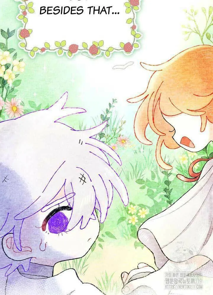 I Don't Want to Be an Ojakgyo Chapter 48 page 42 - 