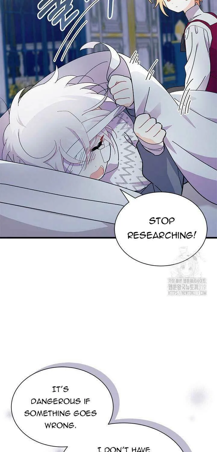 I Don't Want to Be an Ojakgyo Chapter 48 page 45 - 