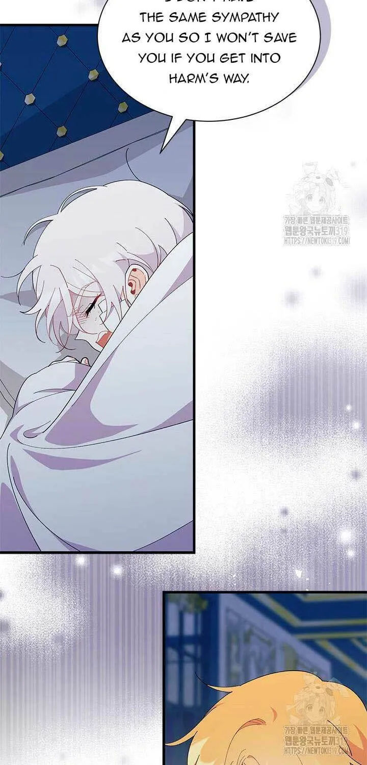 I Don't Want to Be an Ojakgyo Chapter 48 page 46 - 