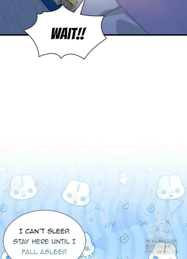 I Don't Want to Be an Ojakgyo Chapter 48 page 49 - 
