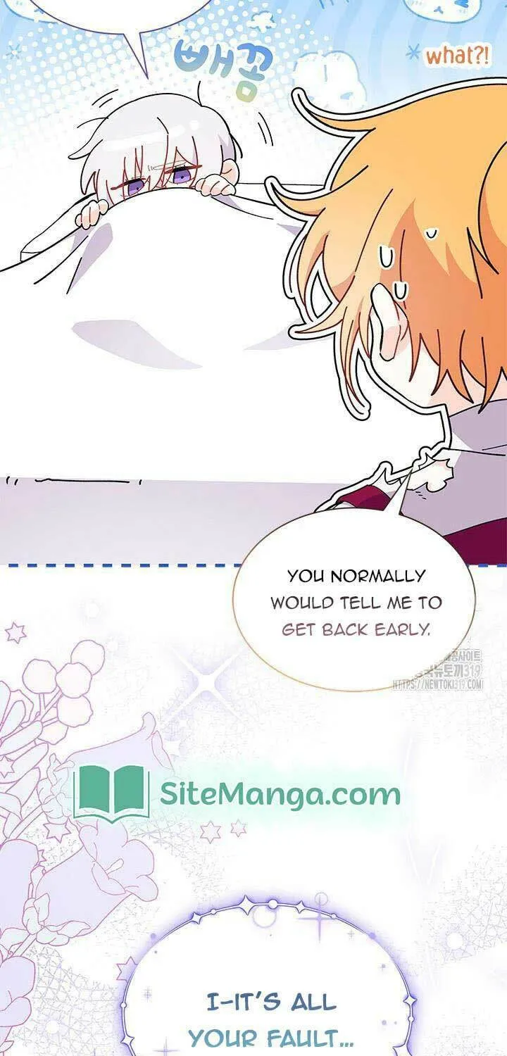 I Don't Want to Be an Ojakgyo Chapter 48 page 50 - 