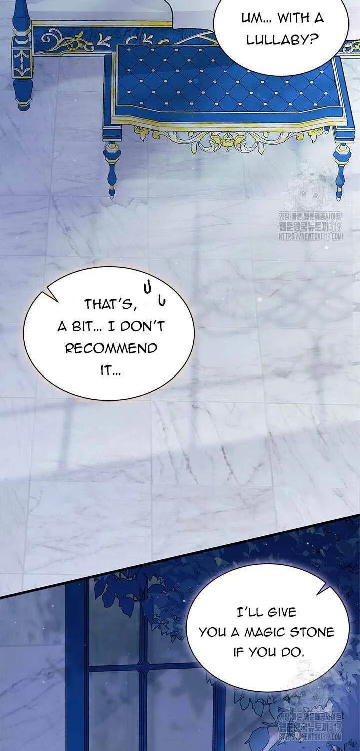 I Don't Want to Be an Ojakgyo Chapter 48 page 55 - 