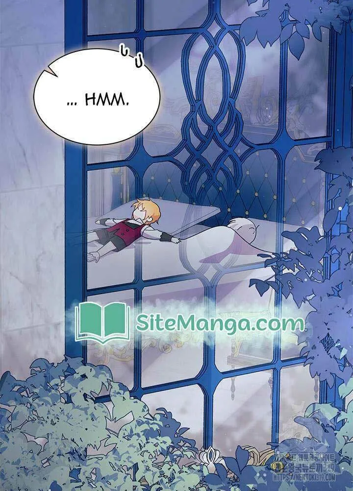 I Don't Want to Be an Ojakgyo Chapter 48 page 56 - 