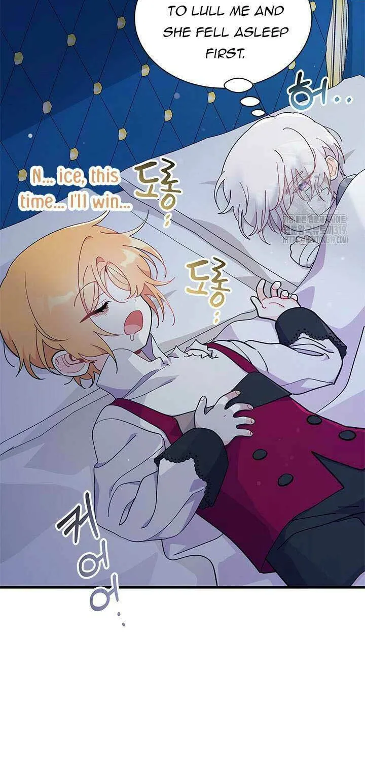 I Don't Want to Be an Ojakgyo Chapter 48 page 60 - 