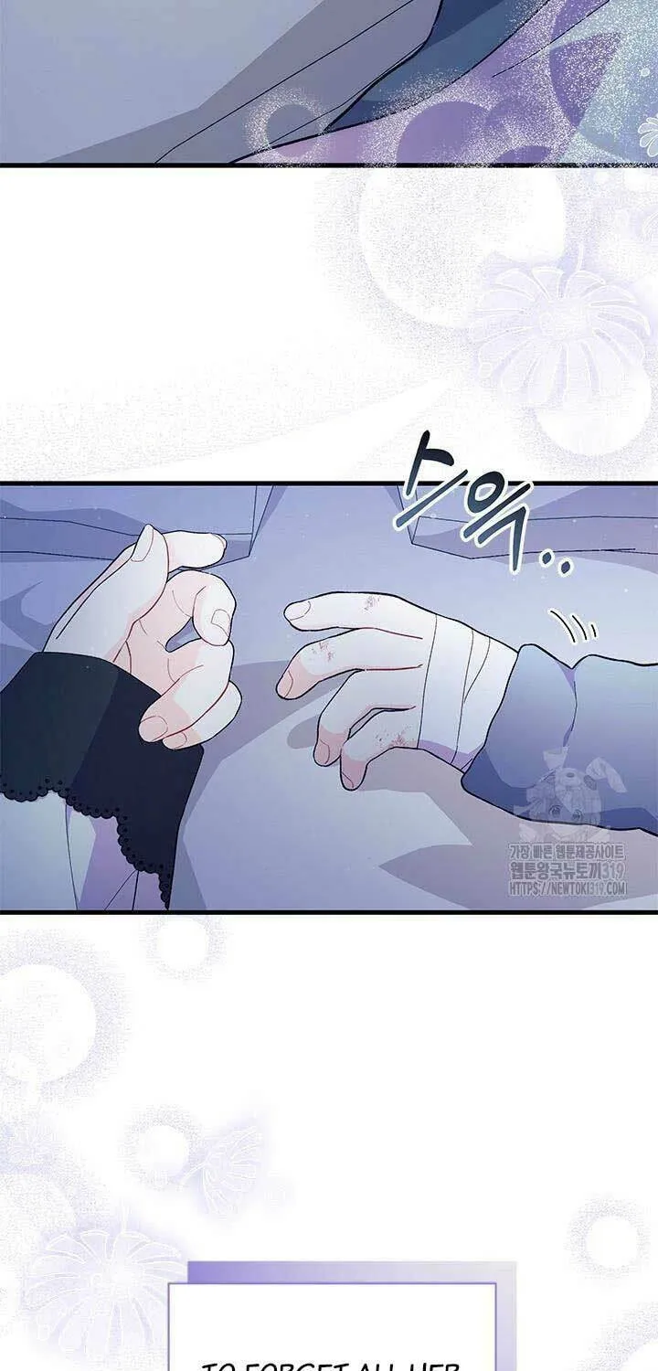 I Don't Want to Be an Ojakgyo Chapter 48 page 64 - 