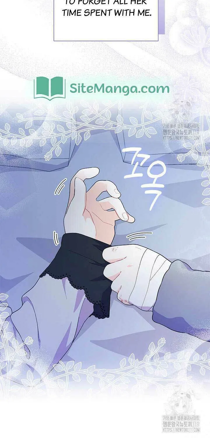 I Don't Want to Be an Ojakgyo Chapter 48 page 65 - 