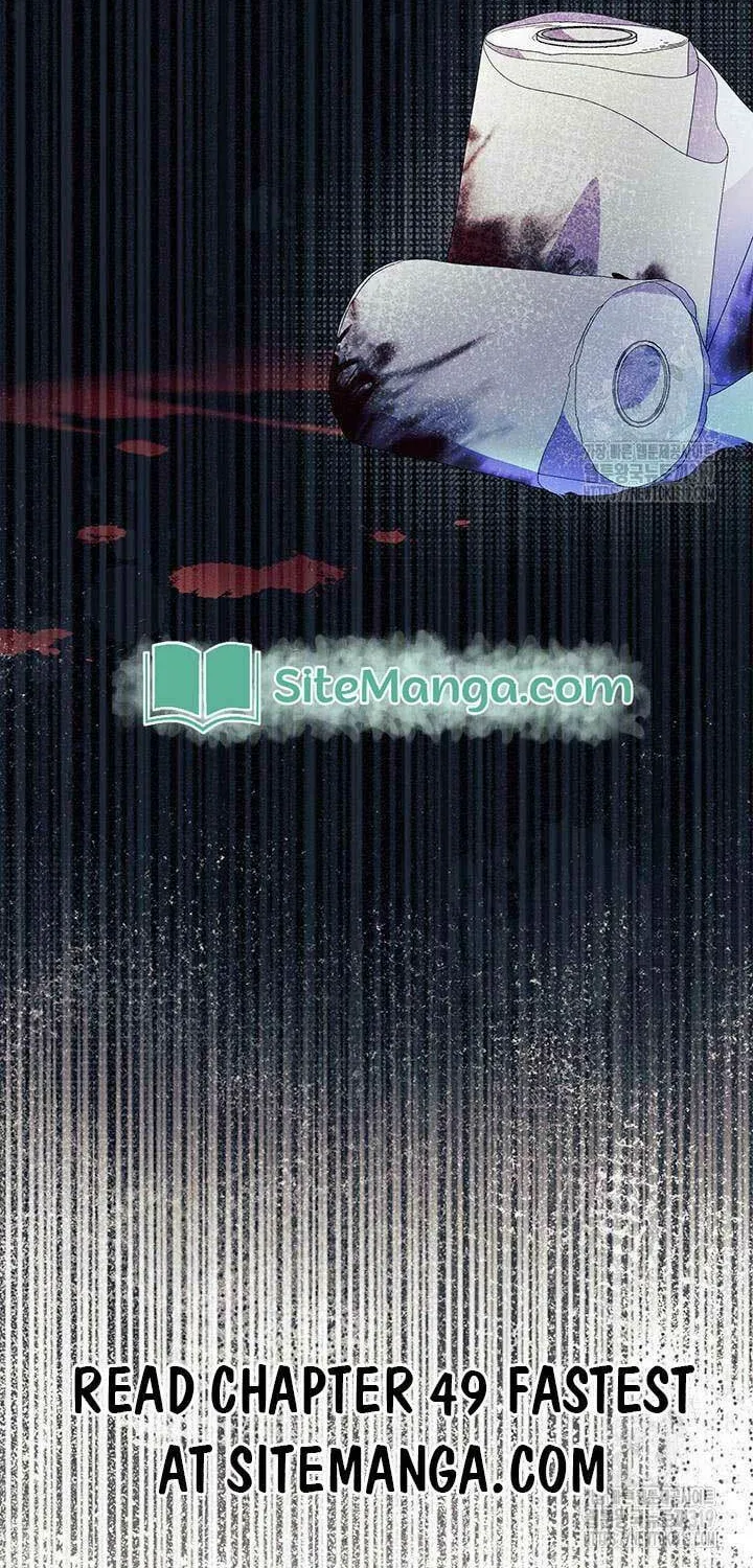 I Don't Want to Be an Ojakgyo Chapter 48 page 67 - 
