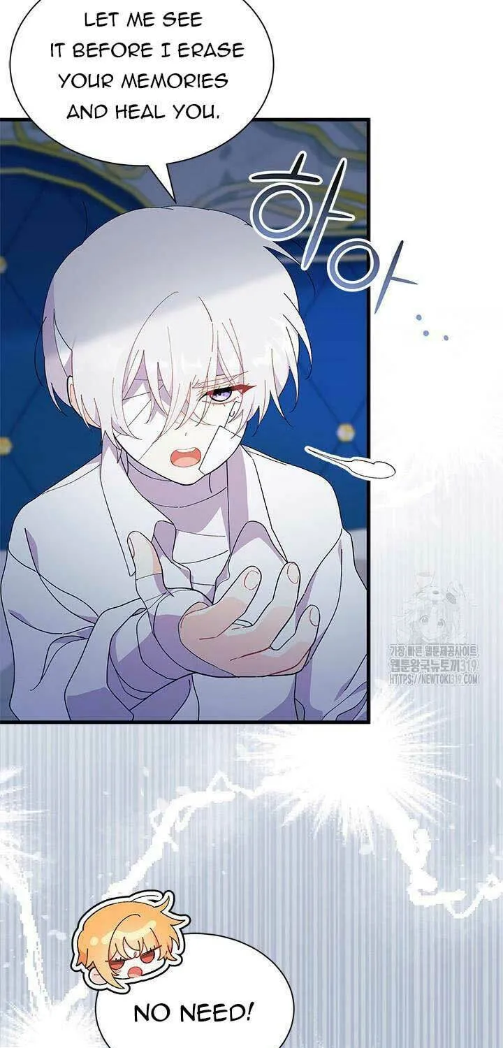 I Don't Want to Be an Ojakgyo Chapter 48 page 10 - 