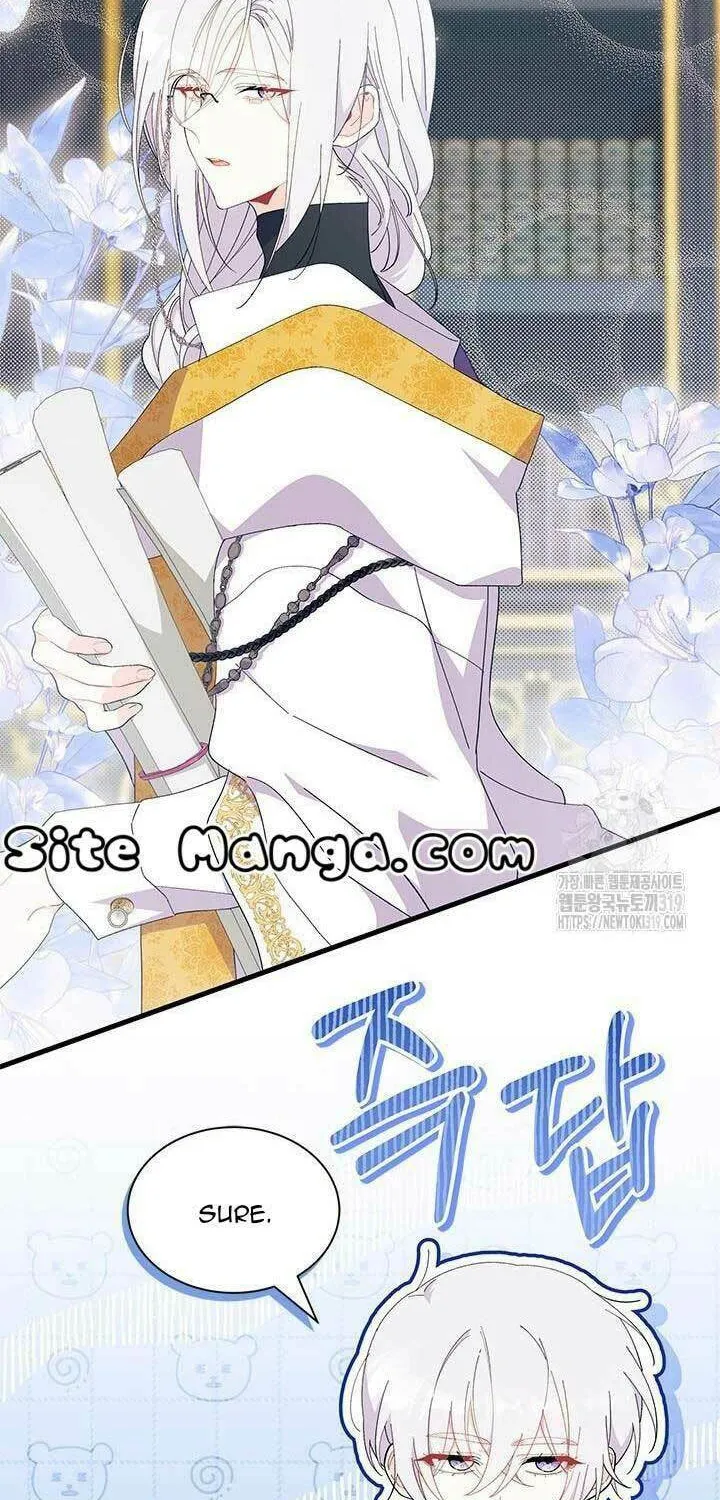 I Don't Want to Be an Ojakgyo Chapter 49 page 2 - 