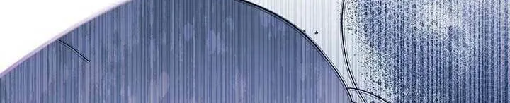 I Don't Want to Be an Ojakgyo Chapter 49 page 104 - 