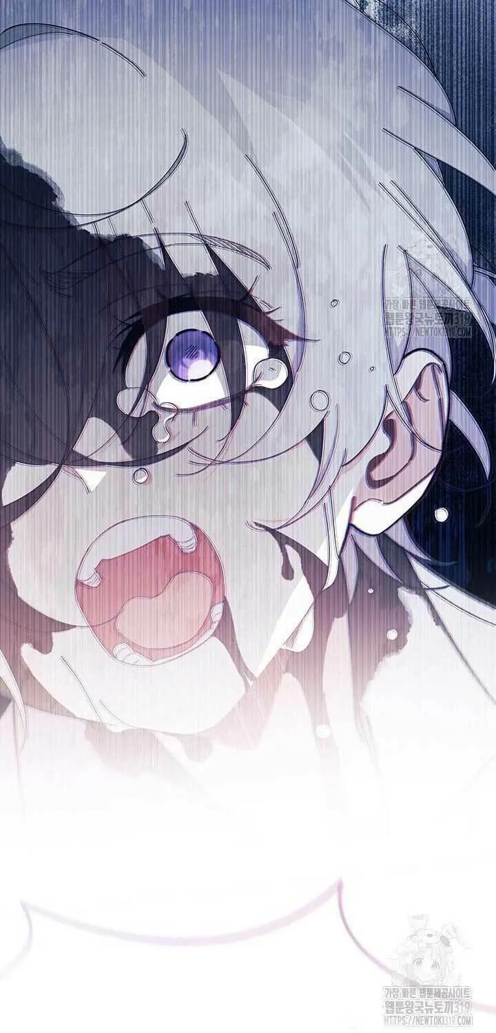 I Don't Want to Be an Ojakgyo Chapter 49 page 105 - 