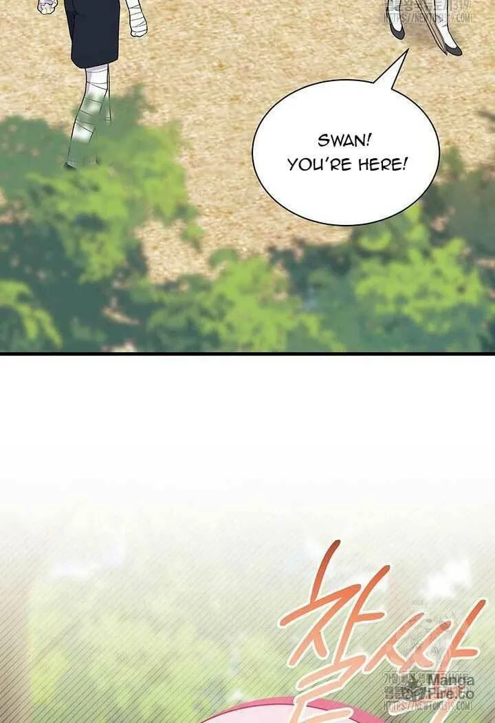 I Don't Want to Be an Ojakgyo Chapter 49 page 17 - 