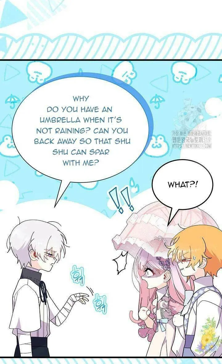 I Don't Want to Be an Ojakgyo Chapter 49 page 19 - 