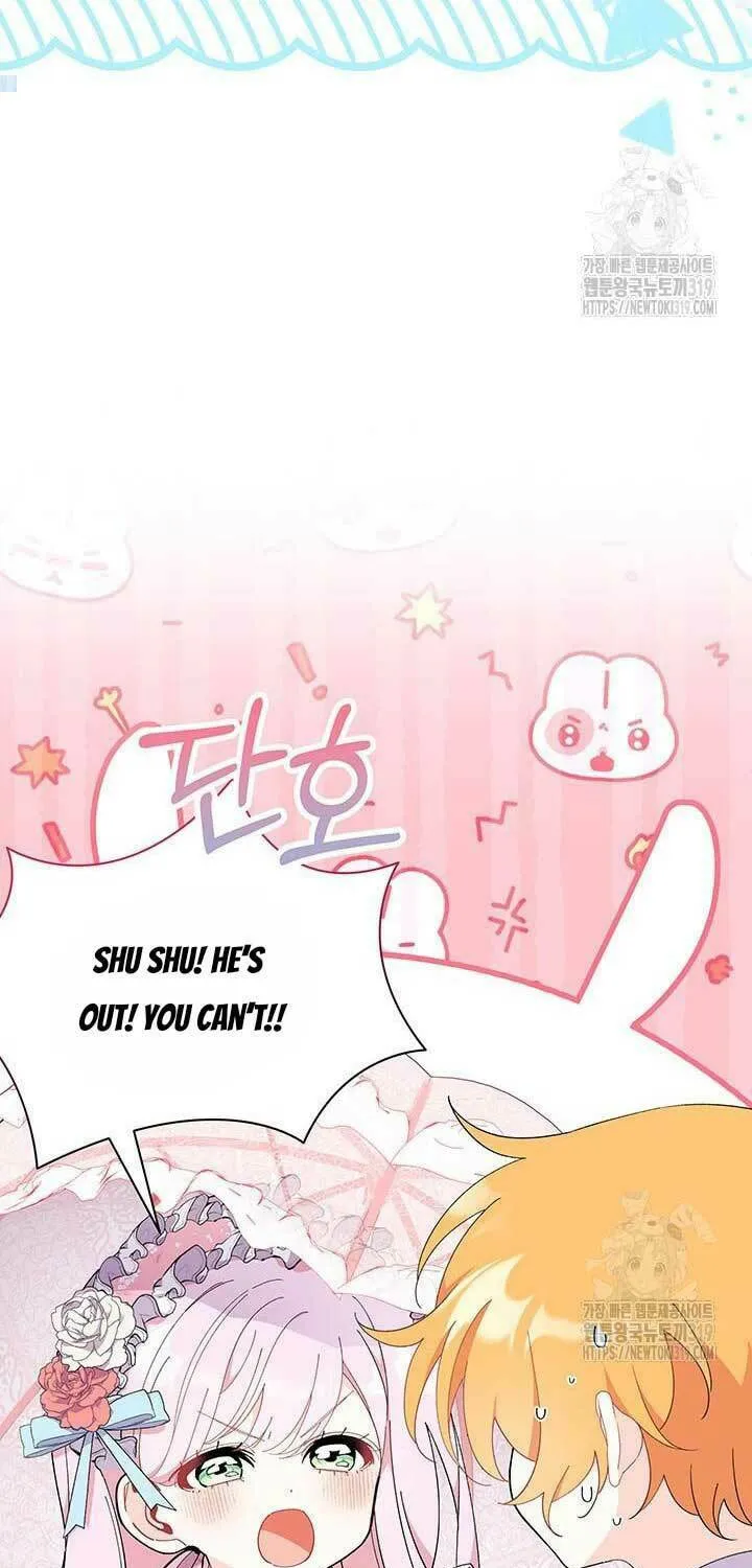 I Don't Want to Be an Ojakgyo Chapter 49 page 20 - 