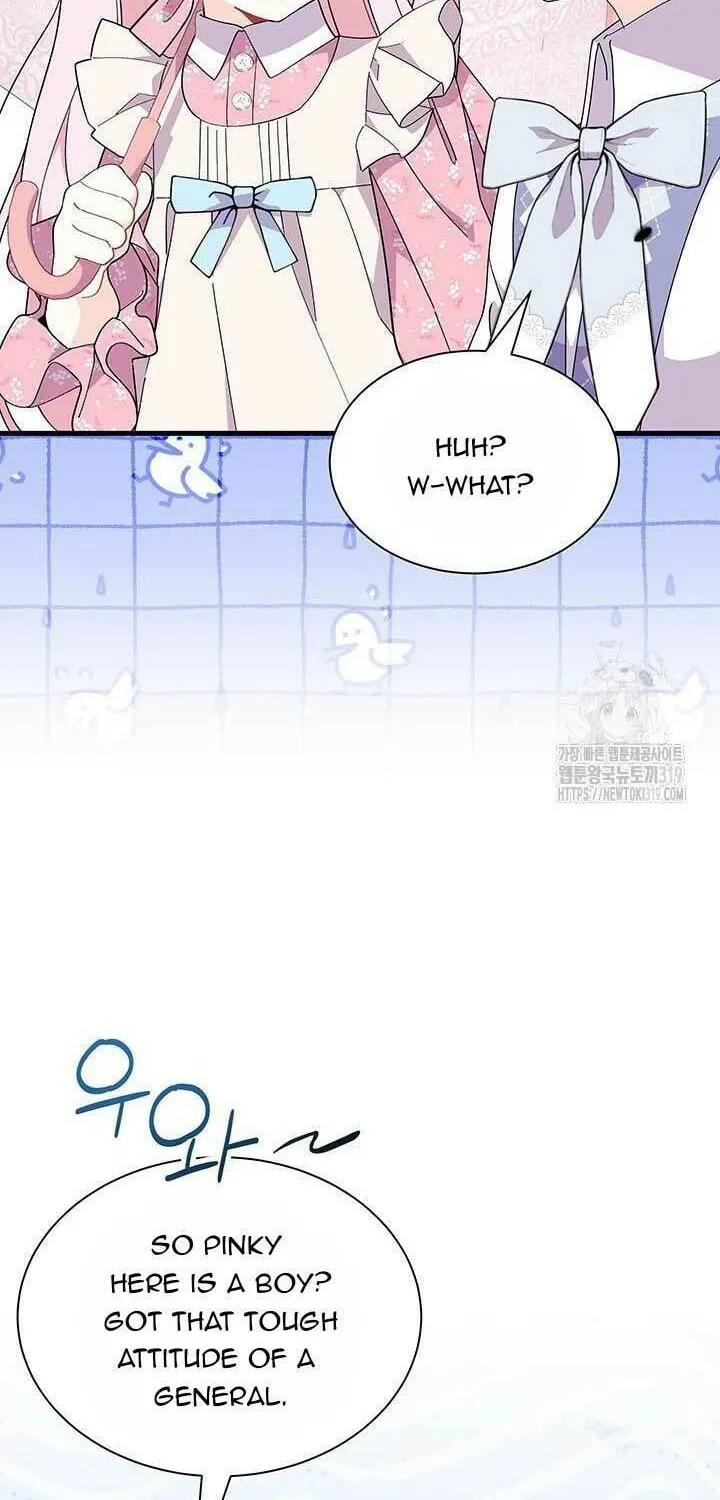 I Don't Want to Be an Ojakgyo Chapter 49 page 21 - 