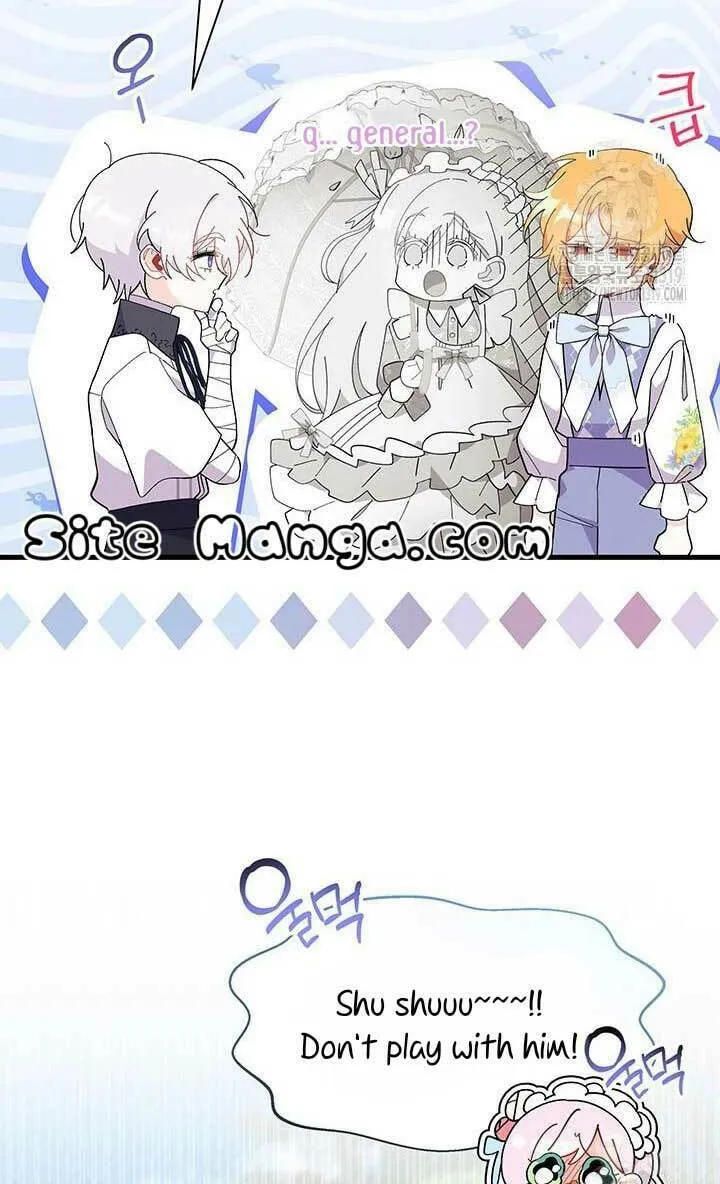 I Don't Want to Be an Ojakgyo Chapter 49 page 22 - 
