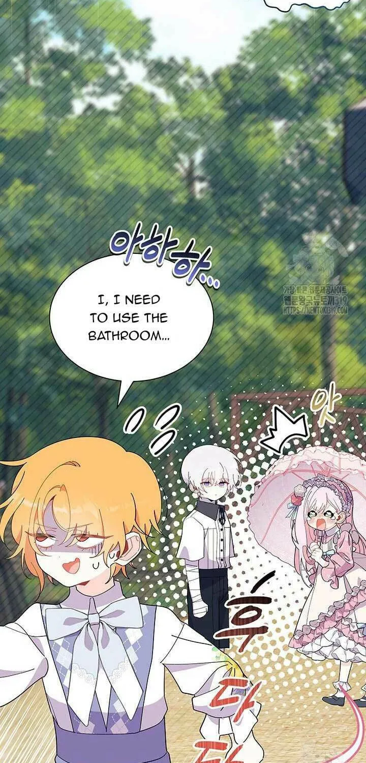 I Don't Want to Be an Ojakgyo Chapter 49 page 24 - 