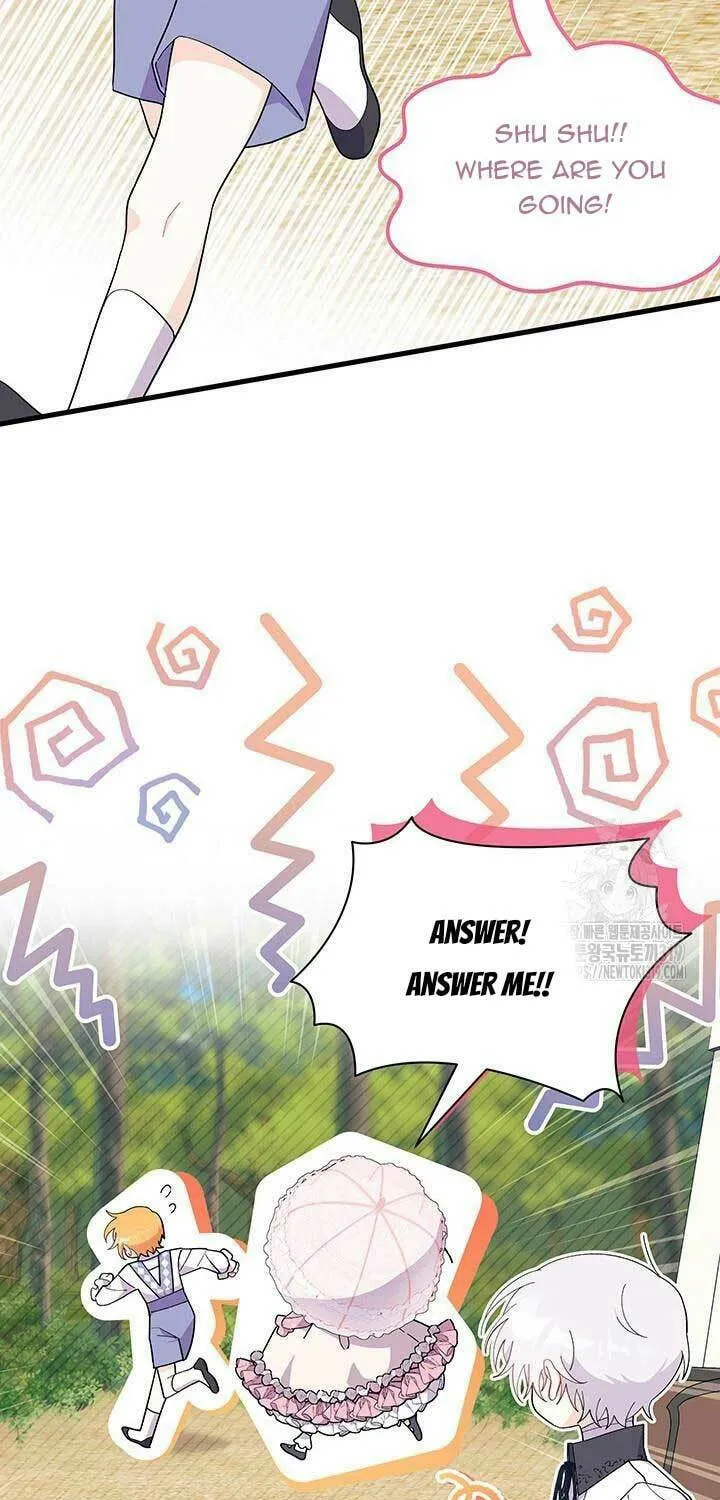 I Don't Want to Be an Ojakgyo Chapter 49 page 26 - 