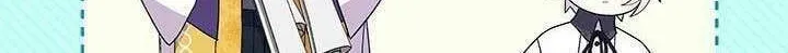 I Don't Want to Be an Ojakgyo Chapter 49 page 4 - 
