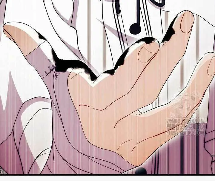 I Don't Want to Be an Ojakgyo Chapter 49 page 31 - 