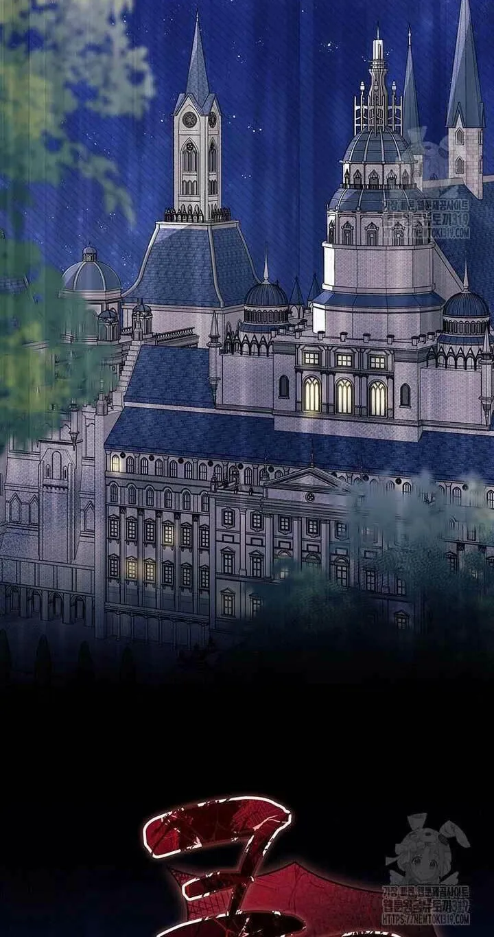 I Don't Want to Be an Ojakgyo Chapter 49 page 33 - 