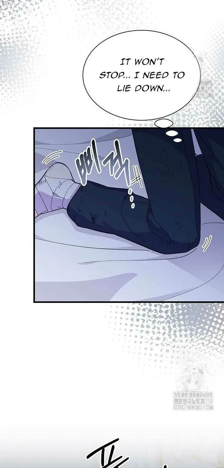 I Don't Want to Be an Ojakgyo Chapter 49 page 38 - 