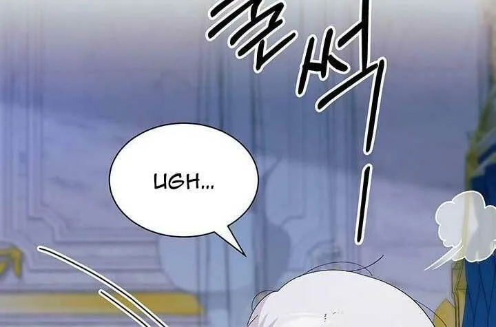 I Don't Want to Be an Ojakgyo Chapter 49 page 39 - 