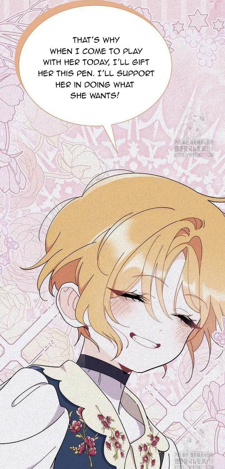 I Don't Want to Be an Ojakgyo Chapter 49 page 47 - 