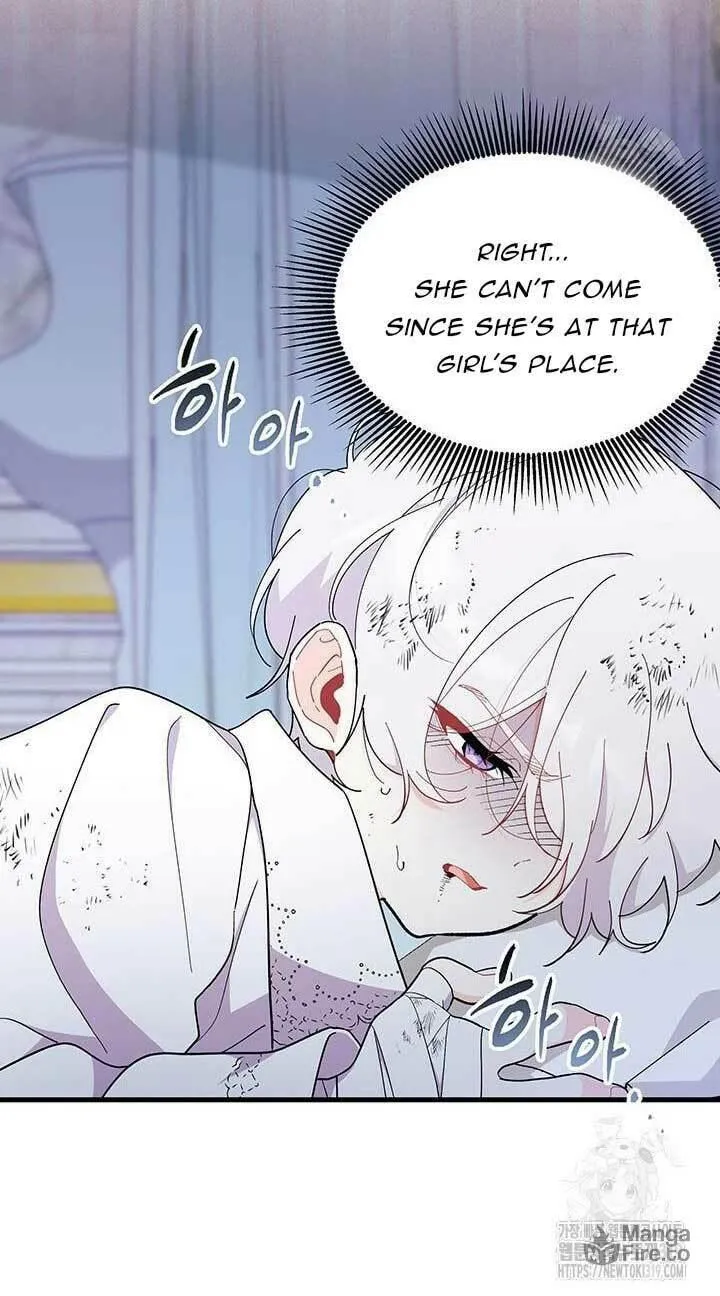I Don't Want to Be an Ojakgyo Chapter 49 page 49 - 