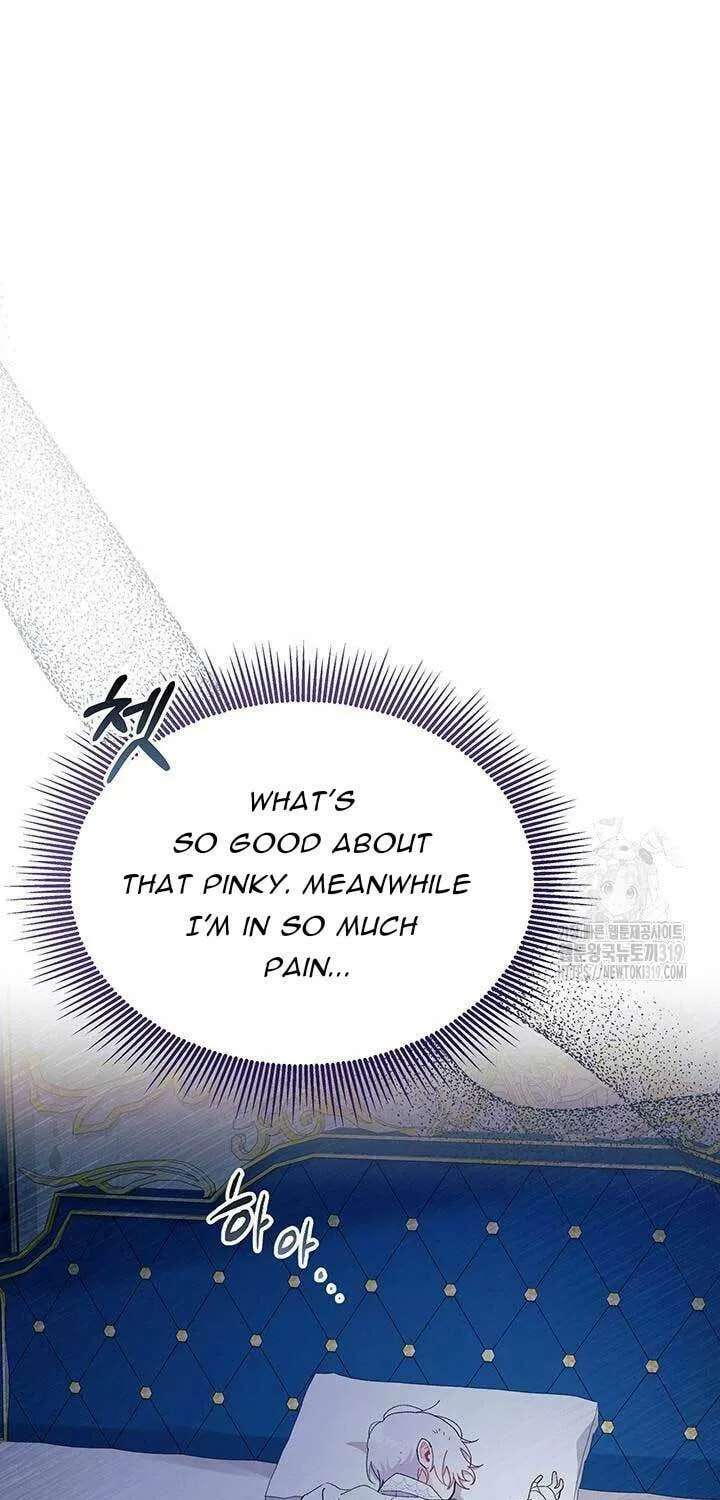 I Don't Want to Be an Ojakgyo Chapter 49 page 50 - 