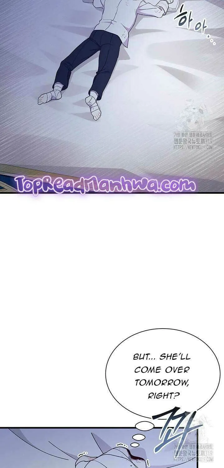 I Don't Want to Be an Ojakgyo Chapter 49 page 51 - 