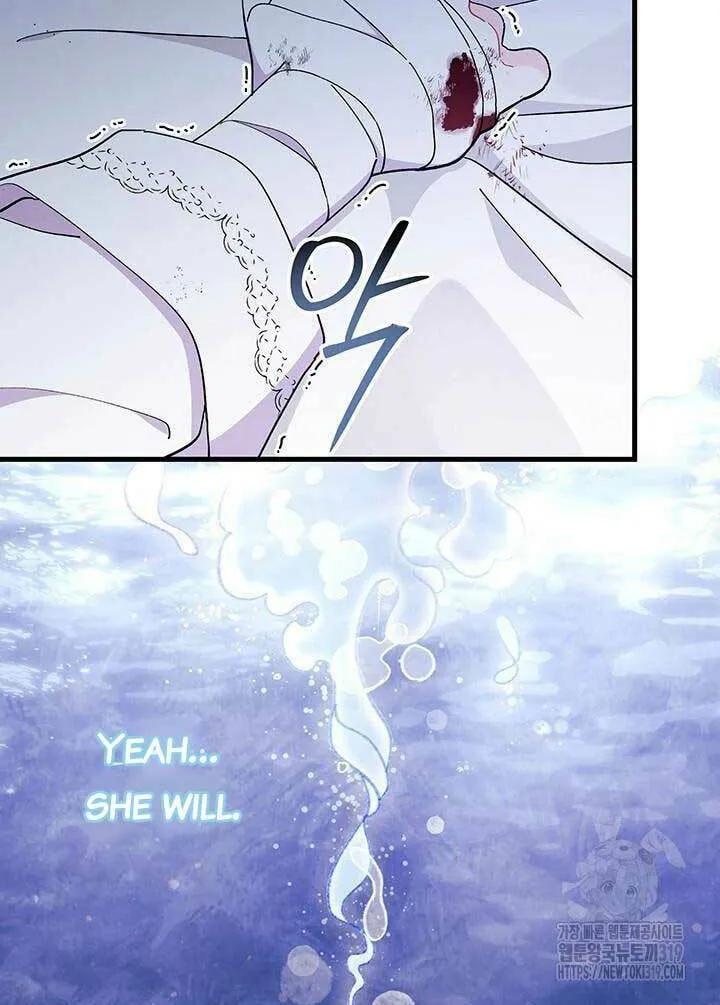I Don't Want to Be an Ojakgyo Chapter 49 page 52 - 