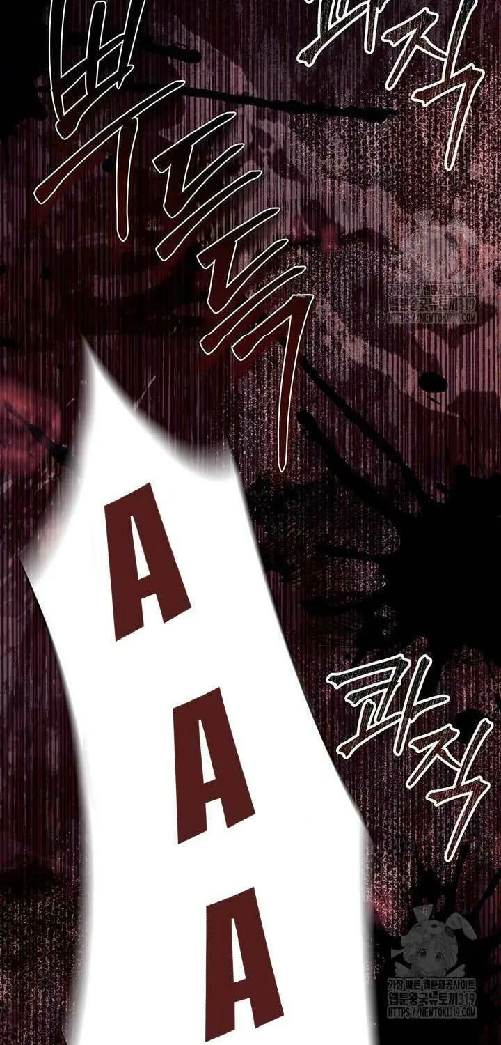 I Don't Want to Be an Ojakgyo Chapter 49 page 57 - 