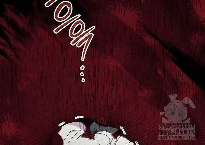 I Don't Want to Be an Ojakgyo Chapter 49 page 65 - 