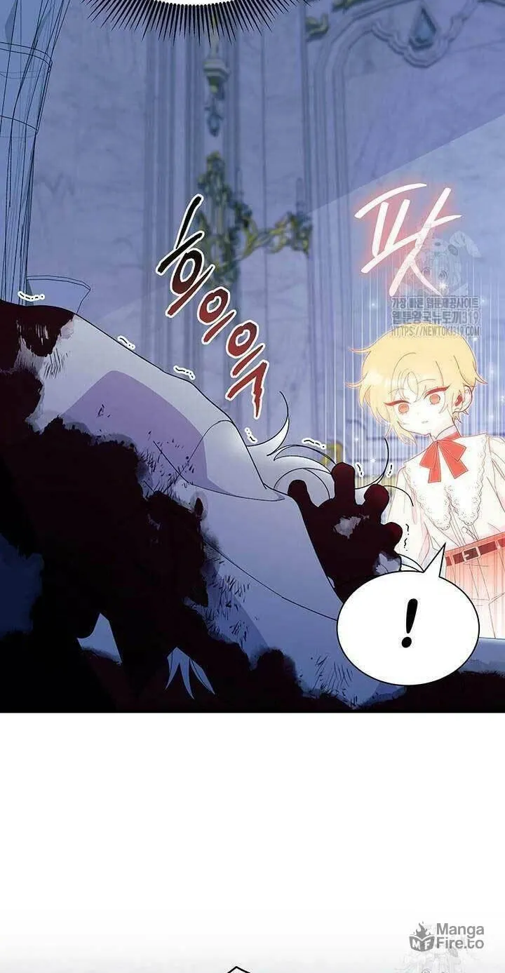 I Don't Want to Be an Ojakgyo Chapter 49 page 67 - 