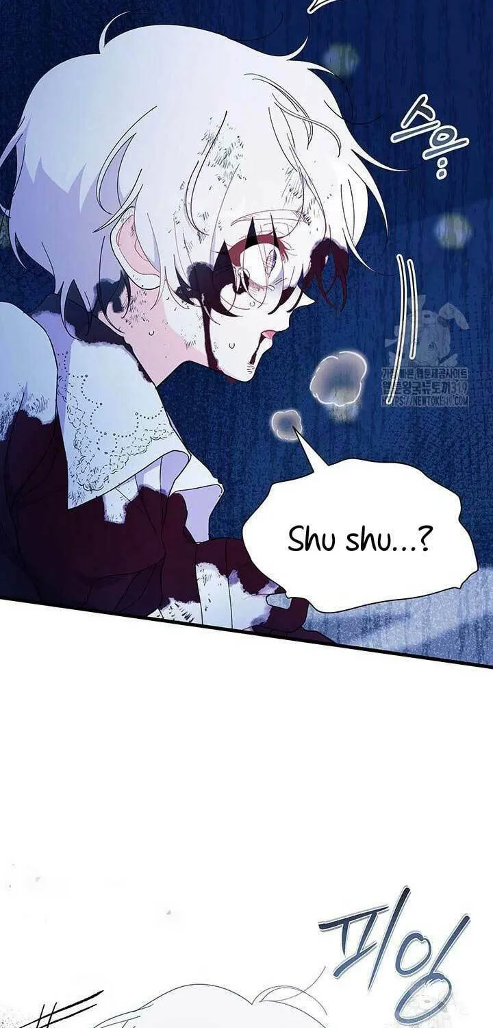 I Don't Want to Be an Ojakgyo Chapter 49 page 69 - 