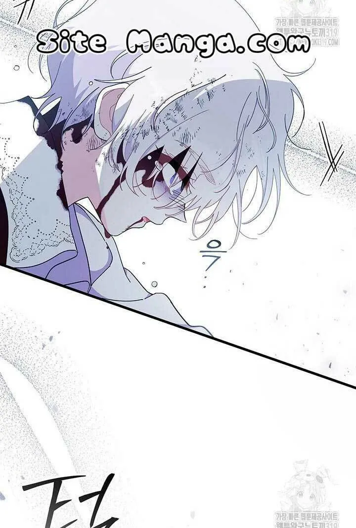 I Don't Want to Be an Ojakgyo Chapter 49 page 70 - 