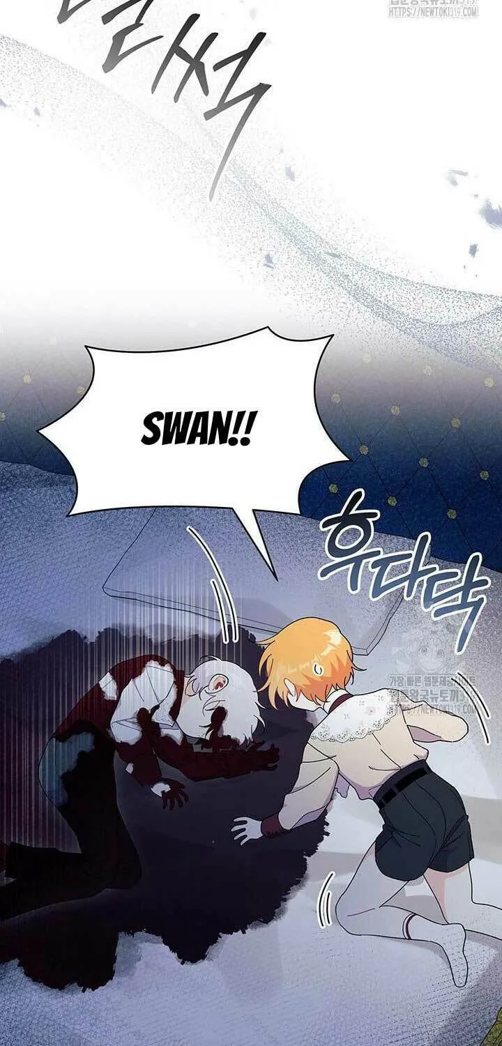 I Don't Want to Be an Ojakgyo Chapter 49 page 71 - 