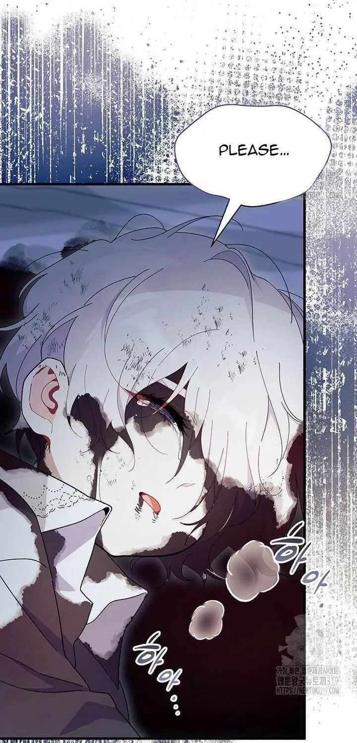 I Don't Want to Be an Ojakgyo Chapter 49 page 77 - 