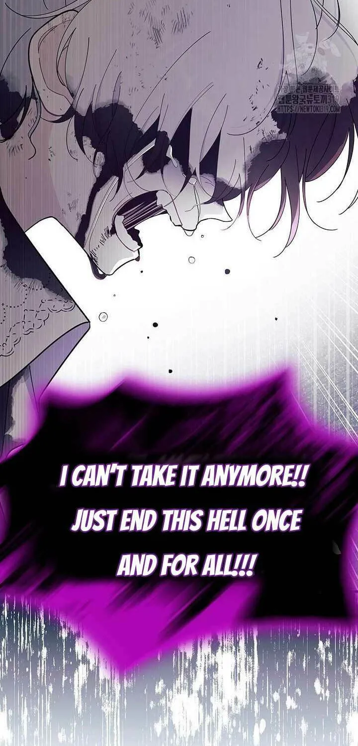 I Don't Want to Be an Ojakgyo Chapter 49 page 86 - 