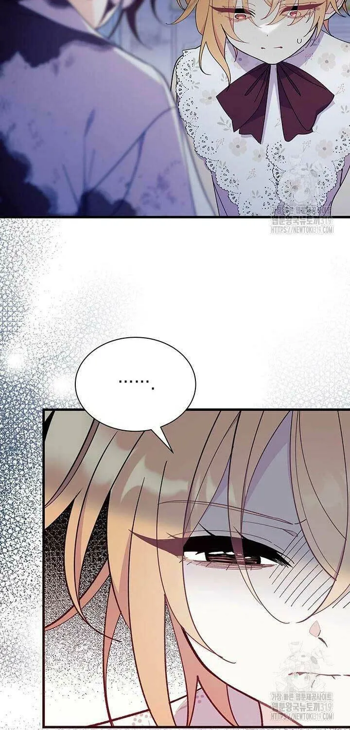 I Don't Want to Be an Ojakgyo Chapter 49 page 92 - 